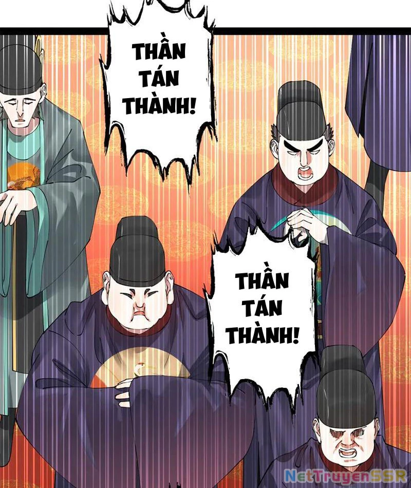 Chàng Rể Mạnh Nhất Lịch Sử Chapter 201 - Trang 2