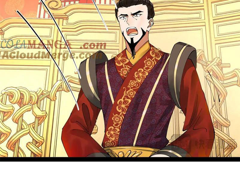 Chàng Rể Mạnh Nhất Lịch Sử Chapter 202 - Trang 2