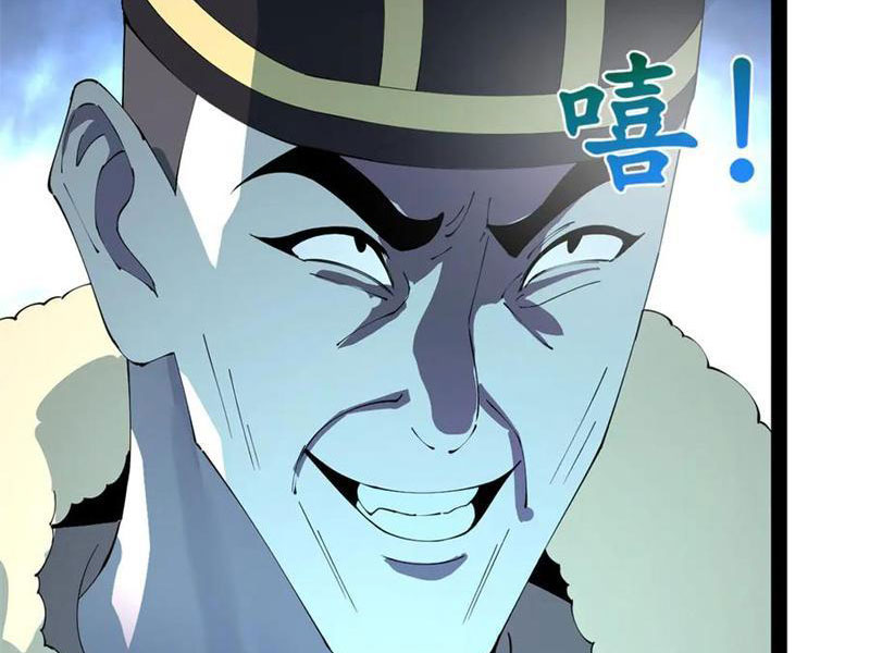 Chàng Rể Mạnh Nhất Lịch Sử Chapter 202 - Trang 2