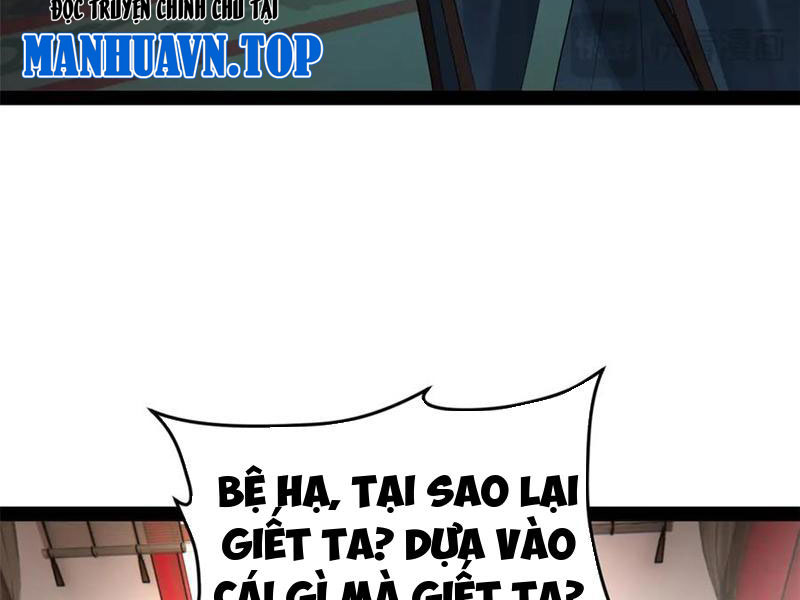 Chàng Rể Mạnh Nhất Lịch Sử Chapter 202 - Trang 2
