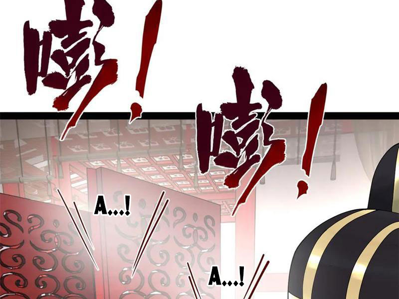 Chàng Rể Mạnh Nhất Lịch Sử Chapter 202 - Trang 2