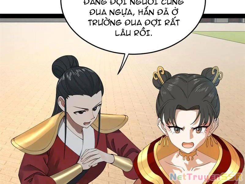 Chàng Rể Mạnh Nhất Lịch Sử Chapter 203 - Trang 2