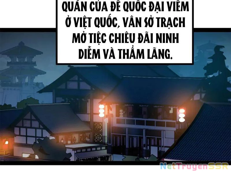 Chàng Rể Mạnh Nhất Lịch Sử Chapter 206 - Trang 2