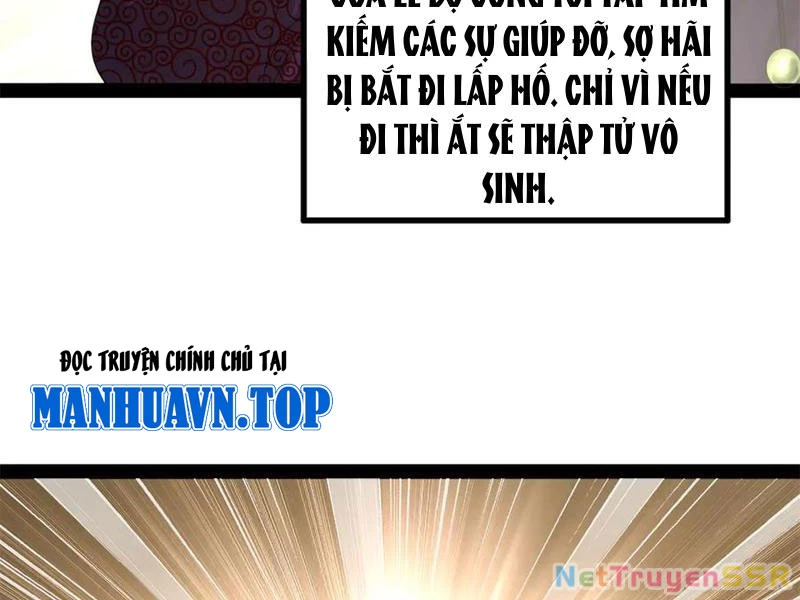 Chàng Rể Mạnh Nhất Lịch Sử Chapter 207 - Trang 2