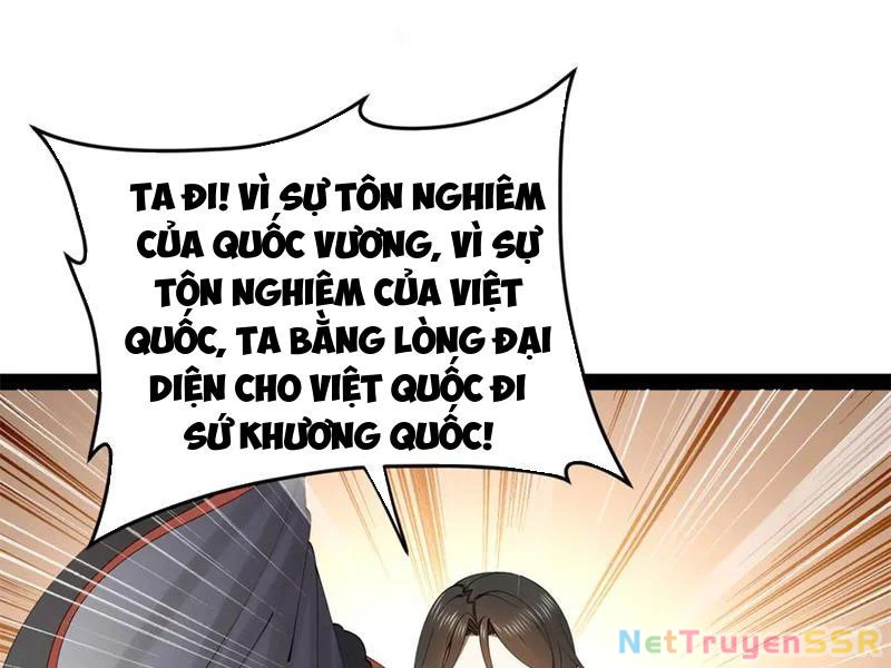 Chàng Rể Mạnh Nhất Lịch Sử Chapter 207 - Trang 2