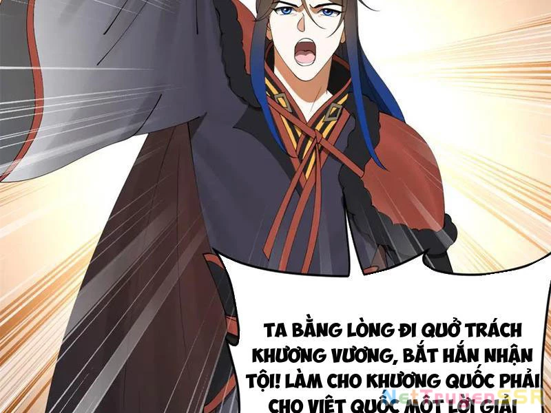 Chàng Rể Mạnh Nhất Lịch Sử Chapter 207 - Trang 2