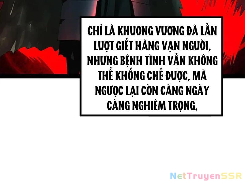 Chàng Rể Mạnh Nhất Lịch Sử Chapter 207 - Trang 2