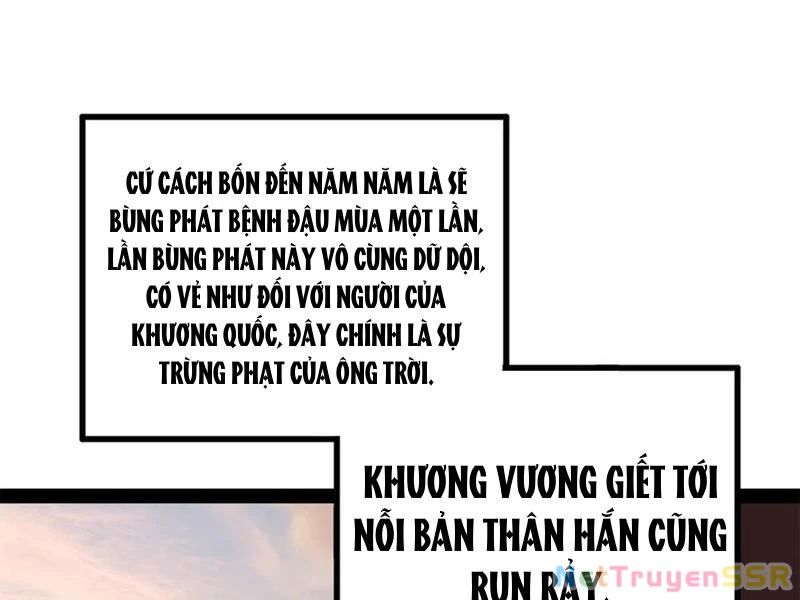 Chàng Rể Mạnh Nhất Lịch Sử Chapter 207 - Trang 2