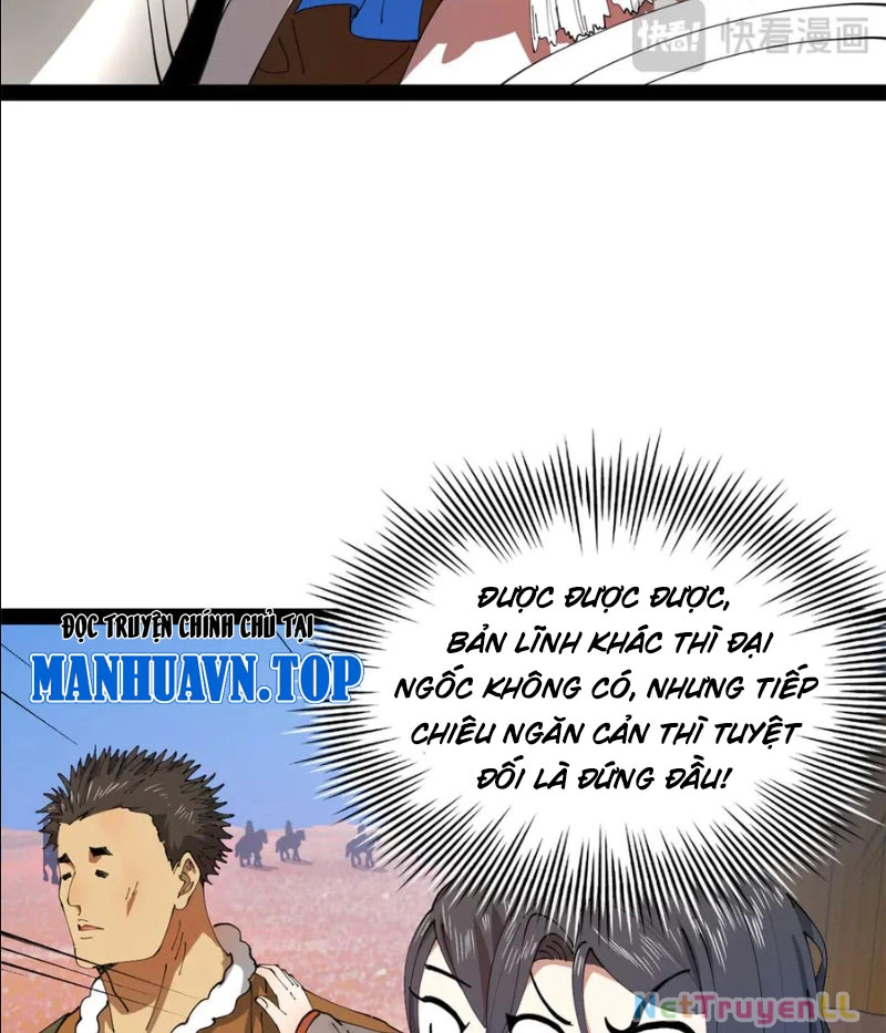 Chàng Rể Mạnh Nhất Lịch Sử Chapter 208 - Trang 2