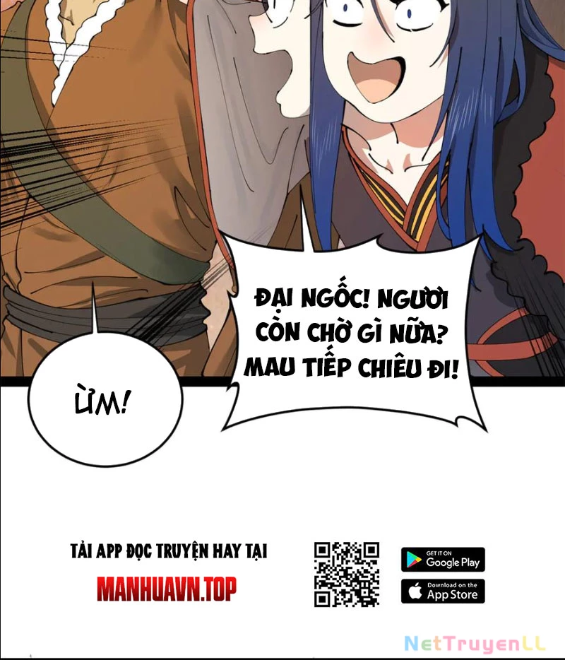 Chàng Rể Mạnh Nhất Lịch Sử Chapter 208 - Trang 2