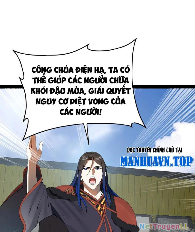 Chàng Rể Mạnh Nhất Lịch Sử Chapter 209 - Trang 2