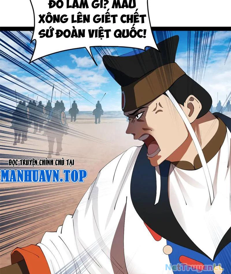 Chàng Rể Mạnh Nhất Lịch Sử Chapter 209 - Trang 2