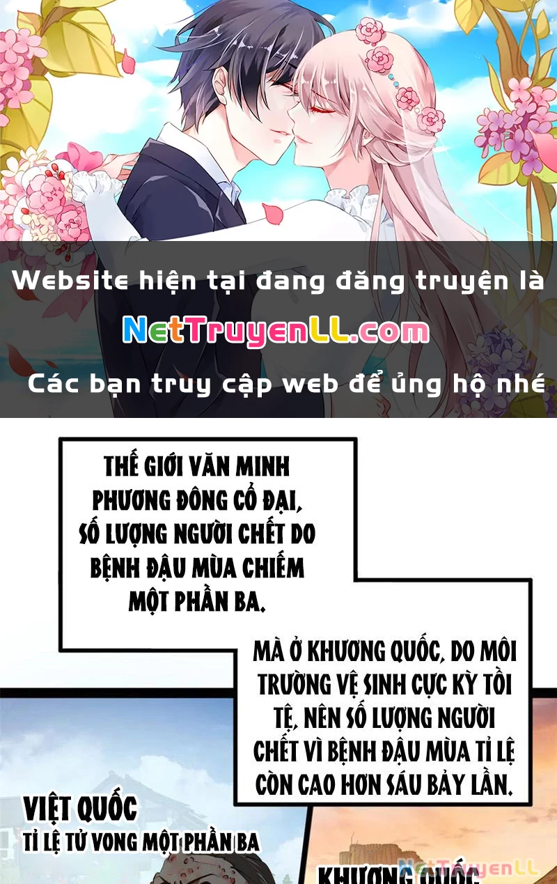 Chàng Rể Mạnh Nhất Lịch Sử Chapter 211 - Trang 2