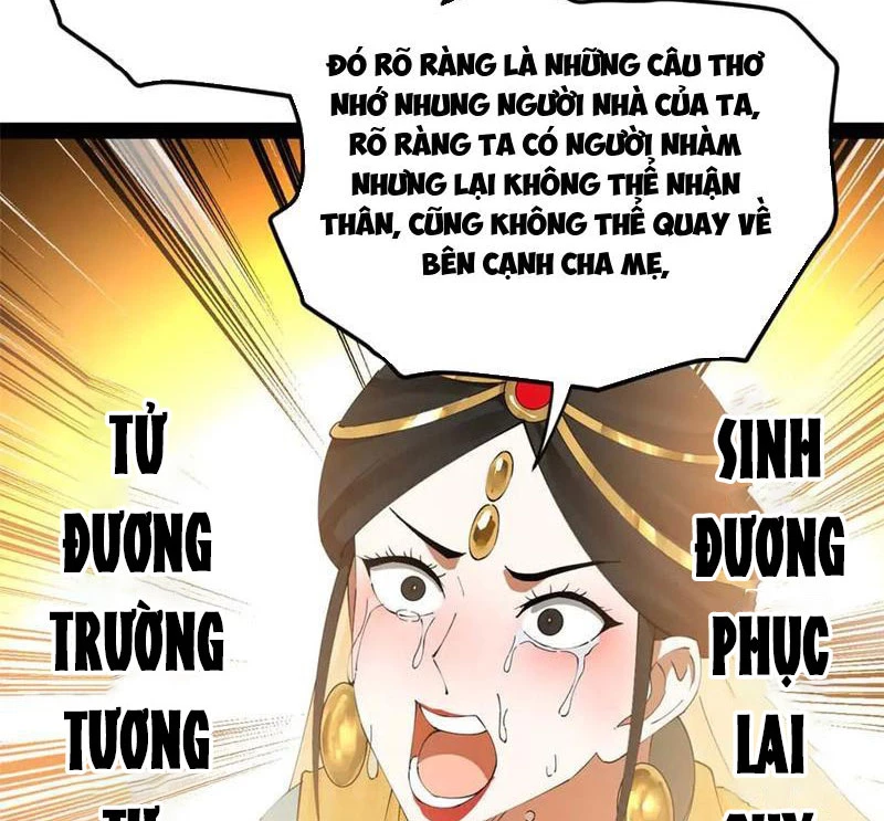 Chàng Rể Mạnh Nhất Lịch Sử Chapter 211 - Trang 2