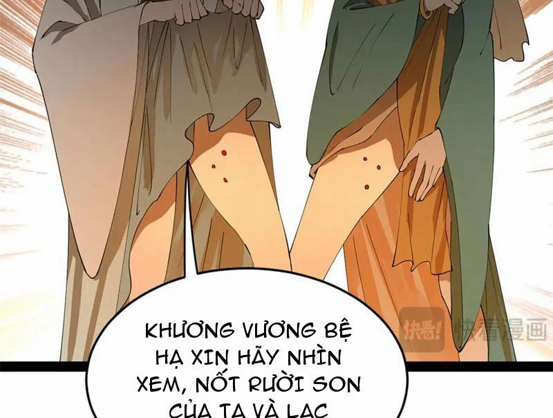 Chàng Rể Mạnh Nhất Lịch Sử Chapter 211 - Trang 2