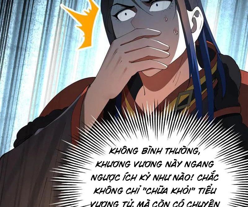 Chàng Rể Mạnh Nhất Lịch Sử Chapter 211 - Trang 2