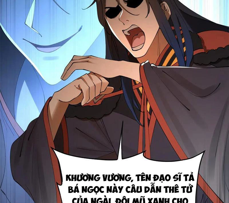 Chàng Rể Mạnh Nhất Lịch Sử Chapter 211 - Trang 2