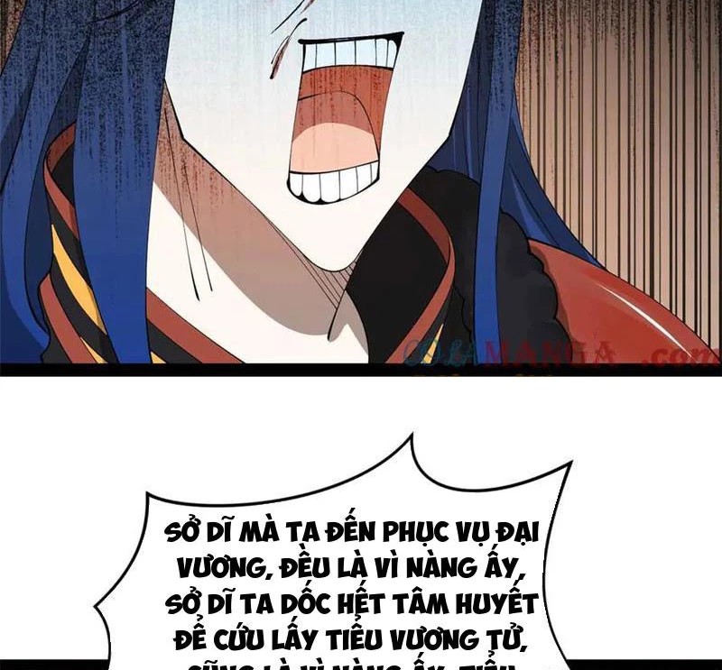 Chàng Rể Mạnh Nhất Lịch Sử Chapter 211 - Trang 2