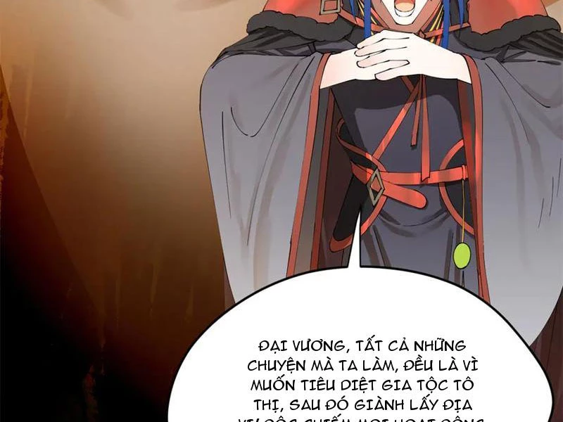 Chàng Rể Mạnh Nhất Lịch Sử Chapter 212 - Trang 2