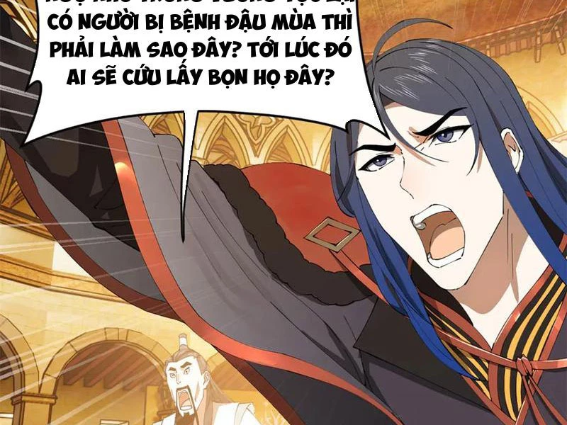 Chàng Rể Mạnh Nhất Lịch Sử Chapter 212 - Trang 2