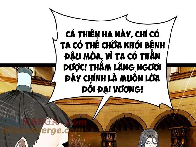 Chàng Rể Mạnh Nhất Lịch Sử Chapter 212 - Trang 2