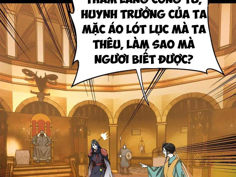 Chàng Rể Mạnh Nhất Lịch Sử Chapter 212 - Trang 2