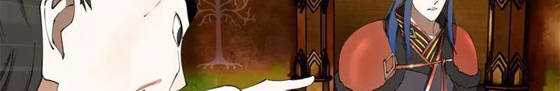 Chàng Rể Mạnh Nhất Lịch Sử Chapter 212 - Trang 2