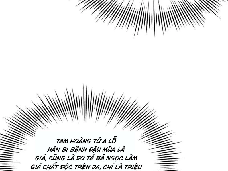 Chàng Rể Mạnh Nhất Lịch Sử Chapter 212 - Trang 2