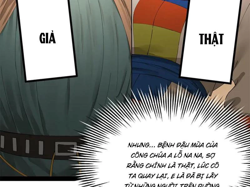 Chàng Rể Mạnh Nhất Lịch Sử Chapter 212 - Trang 2