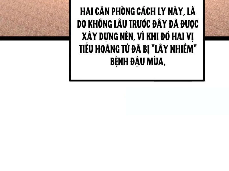 Chàng Rể Mạnh Nhất Lịch Sử Chapter 212 - Trang 2