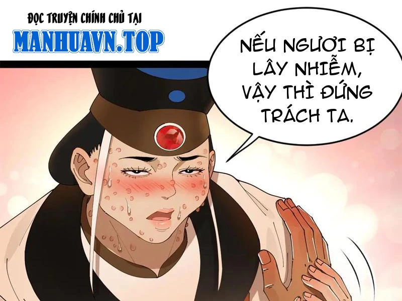 Chàng Rể Mạnh Nhất Lịch Sử Chapter 212 - Trang 2
