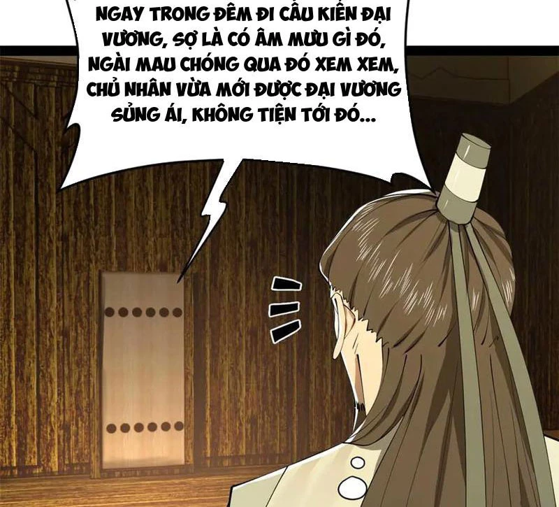 Chàng Rể Mạnh Nhất Lịch Sử Chapter 213 - Trang 2