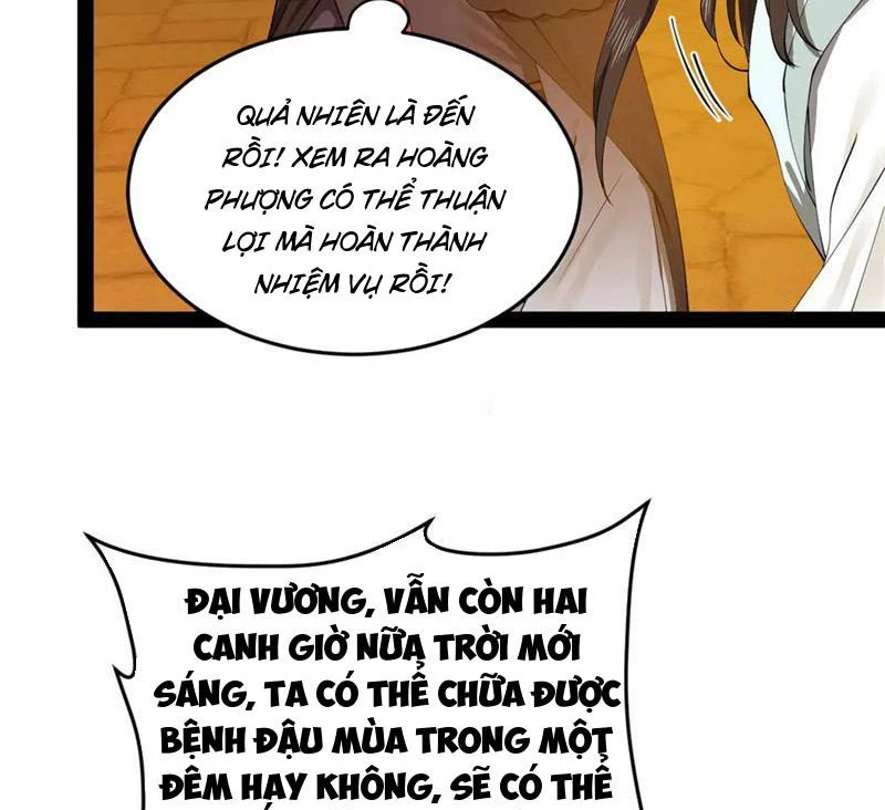 Chàng Rể Mạnh Nhất Lịch Sử Chapter 213 - Trang 2