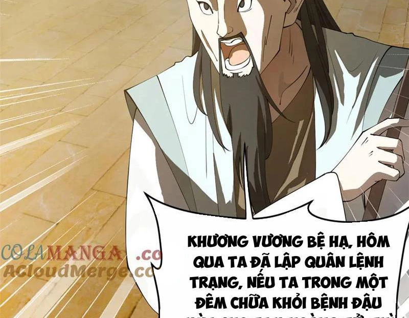 Chàng Rể Mạnh Nhất Lịch Sử Chapter 213 - Trang 2