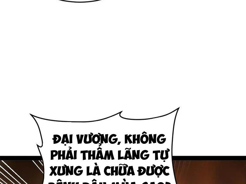 Chàng Rể Mạnh Nhất Lịch Sử Chapter 214 - Trang 2