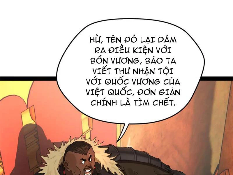 Chàng Rể Mạnh Nhất Lịch Sử Chapter 214 - Trang 2