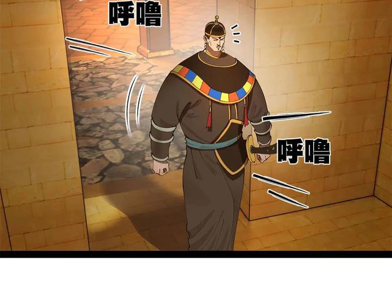 Chàng Rể Mạnh Nhất Lịch Sử Chapter 214 - Trang 2