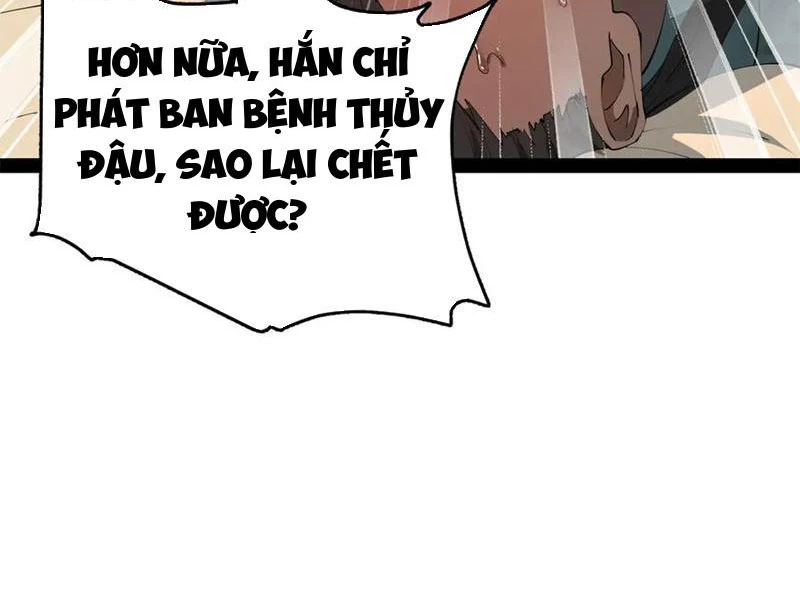 Chàng Rể Mạnh Nhất Lịch Sử Chapter 214 - Trang 2