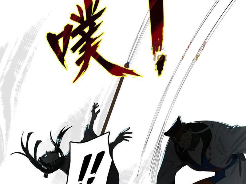 Chàng Rể Mạnh Nhất Lịch Sử Chapter 214 - Trang 2