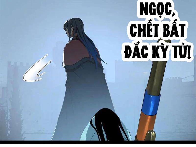 Chàng Rể Mạnh Nhất Lịch Sử Chapter 214 - Trang 2