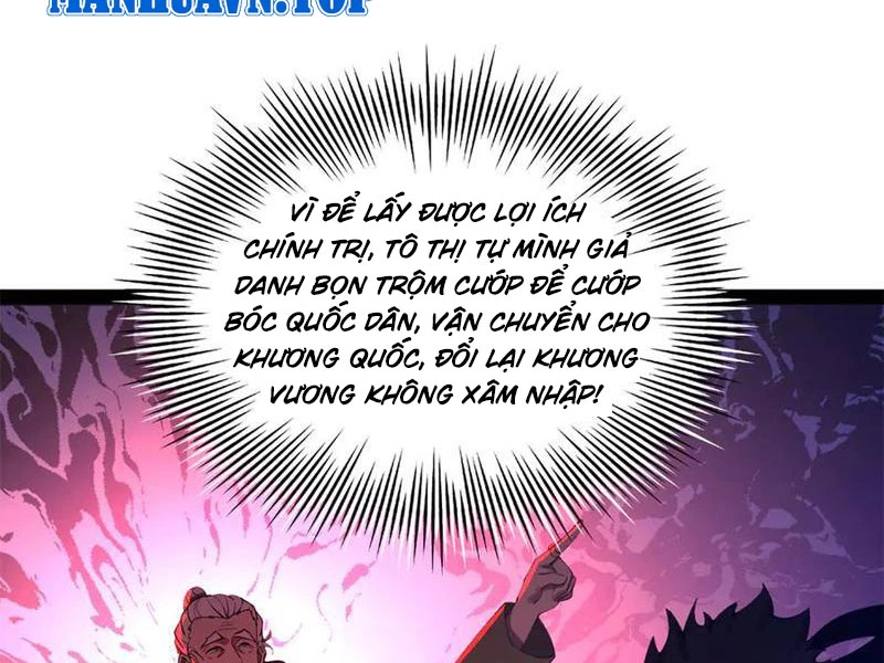 Chàng Rể Mạnh Nhất Lịch Sử Chapter 215 - Trang 2