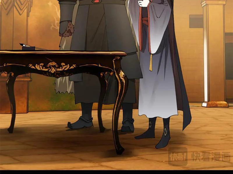 Chàng Rể Mạnh Nhất Lịch Sử Chapter 215 - Trang 2