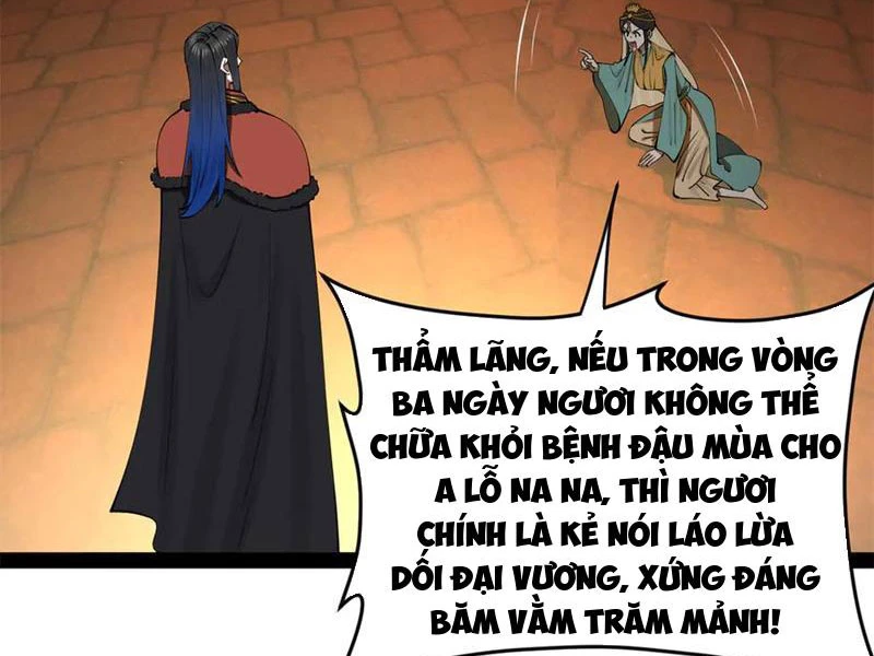 Chàng Rể Mạnh Nhất Lịch Sử Chapter 215 - Trang 2
