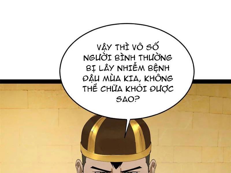 Chàng Rể Mạnh Nhất Lịch Sử Chapter 216 - Trang 2