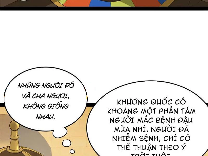 Chàng Rể Mạnh Nhất Lịch Sử Chapter 216 - Trang 2