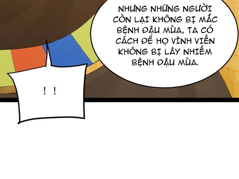 Chàng Rể Mạnh Nhất Lịch Sử Chapter 216 - Trang 2