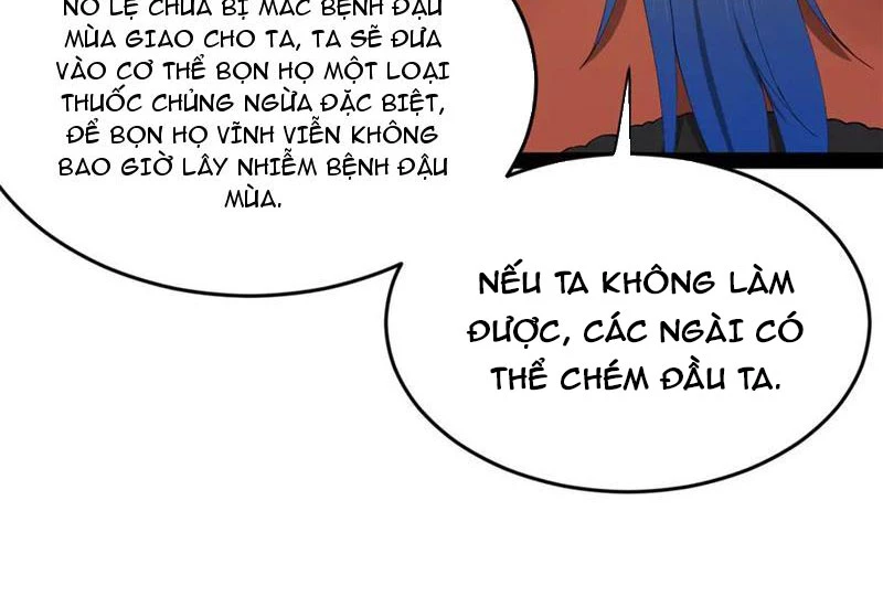 Chàng Rể Mạnh Nhất Lịch Sử Chapter 216 - Trang 2