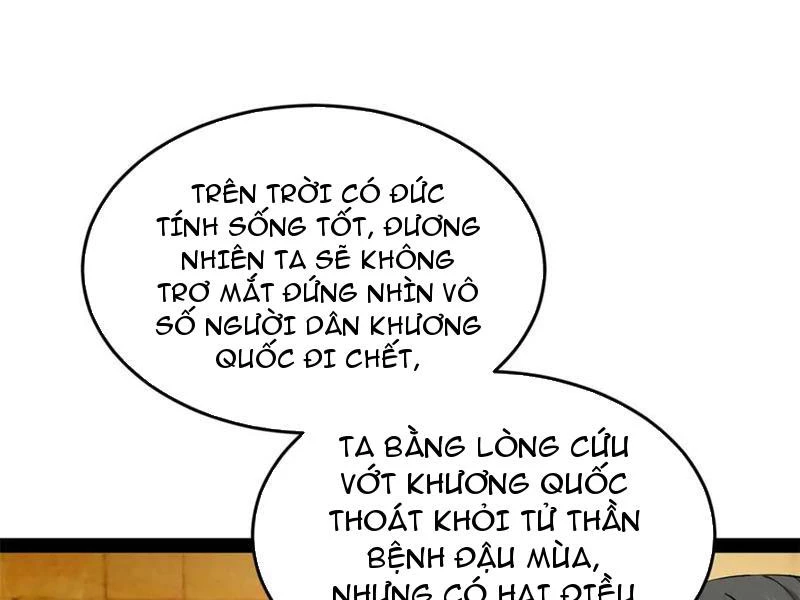 Chàng Rể Mạnh Nhất Lịch Sử Chapter 216 - Trang 2