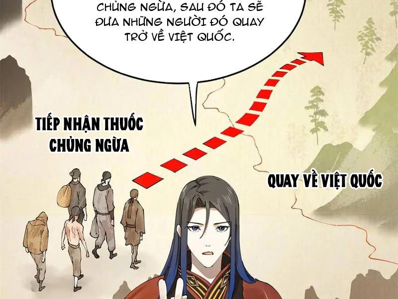 Chàng Rể Mạnh Nhất Lịch Sử Chapter 216 - Trang 2
