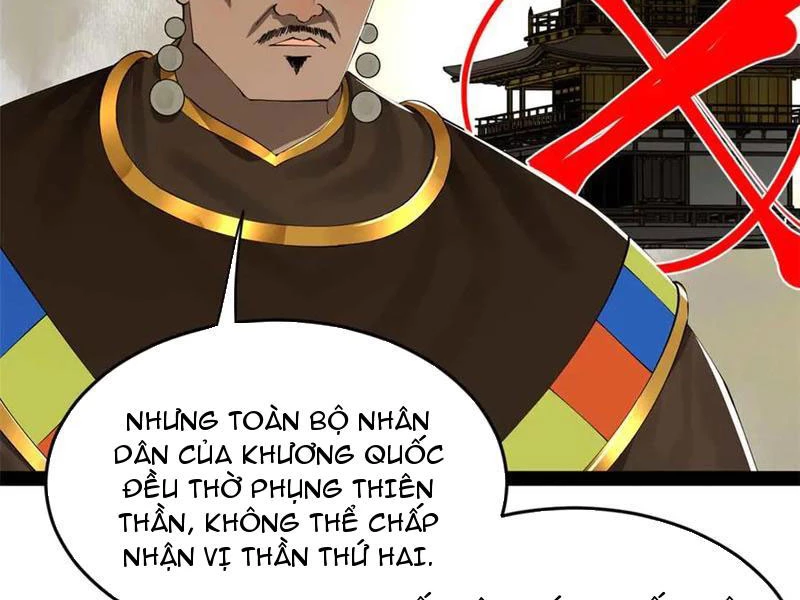 Chàng Rể Mạnh Nhất Lịch Sử Chapter 216 - Trang 2